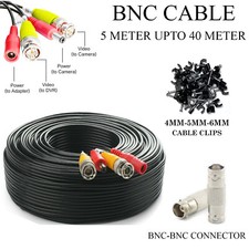Cctv bnc extension cable - bnc,