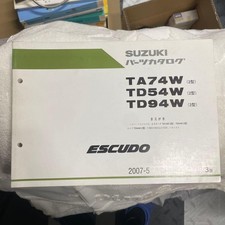 Suzuki Escudo 2007 Parts