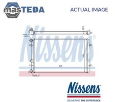 65011 ENGINE COOLING RADIATOR