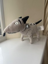 Disney Store Exclusive