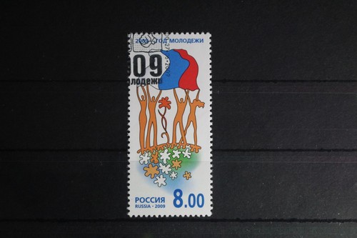 Russia 1557 stamped fh685 - stamped, #fh685
