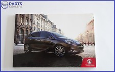 GENUINE VAUXHALL OPEL CORSA E 2014-2019 INFOTAINMENT SYSTEM AUDIO MANUAL BOOK