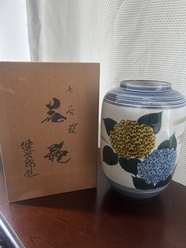 Japanese kutani ware - kutani, vase