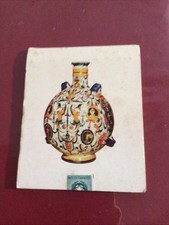Large match book unused - match, 4