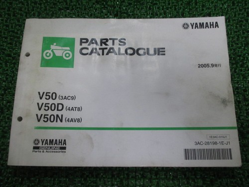 Mate parts list 1st edition - list,