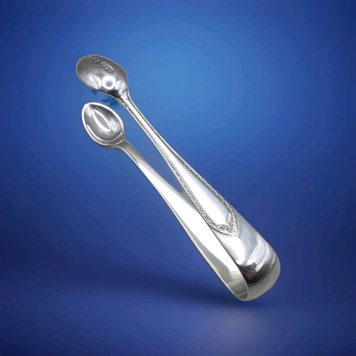 Antique solid silver sugar - solid,