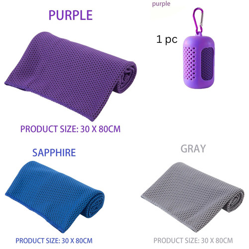 Cool snap ice towel choose - ice,