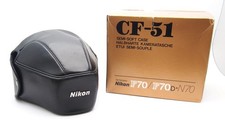 Nikon CF-51 Semi-Soft Case for