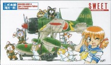 Sweet 1 144 Airplane Series No.31 Type 2 Water Battle Lightning Flash Kit 160830