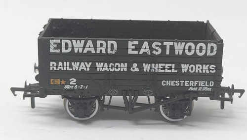 Bachmann plank end - 7,