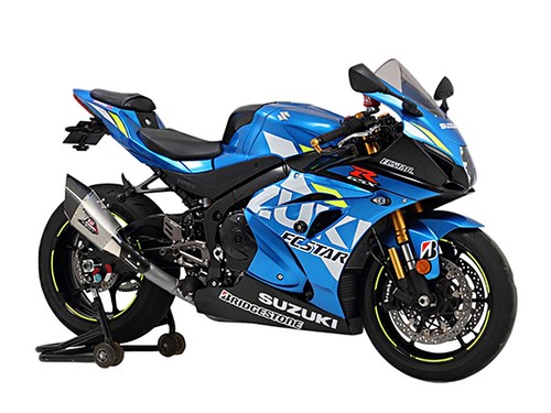 Yoshimura steel finish - finish, exhaust