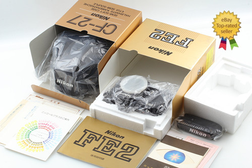 Rare box almost - w/, unused