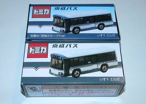 Takara tomy tomica - takara,