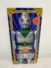 Vintage Tin Wind-Up Mirrorman