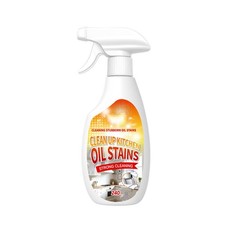 Kitchen Cleaner Strong Oil Detergent Stain Remover Multi-Purpose Cleaner ^
