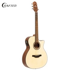 Crafter Silver Series
