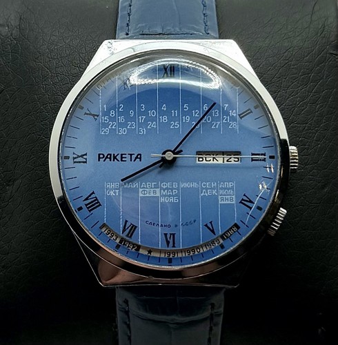 Vintage raketa 2628 - vintage, 2628.h