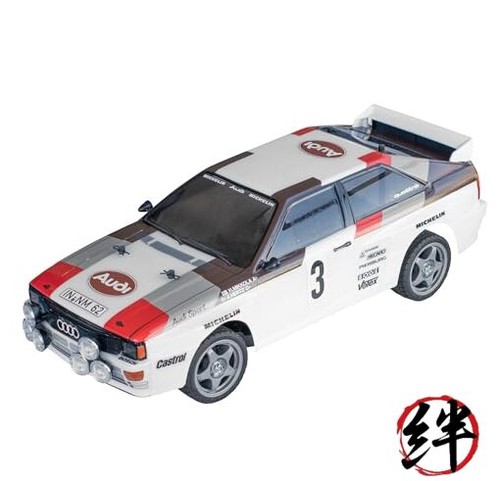 Tamiya 58667 audi quattro - 58667, rc