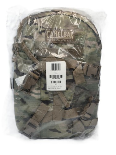 Camelbak maximum gear - camelbak,