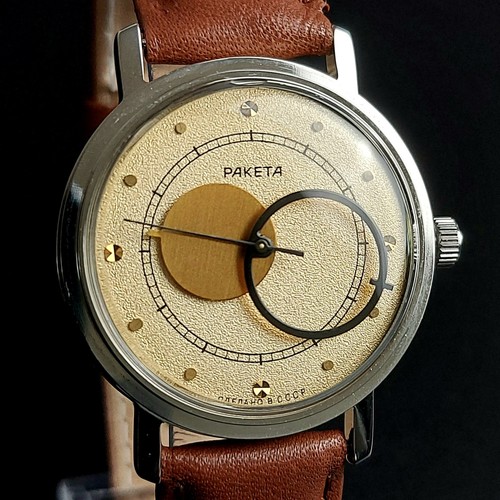 Raketa copernic vintage men - raketa,