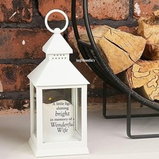 Wife Memorial Lantern Candle
