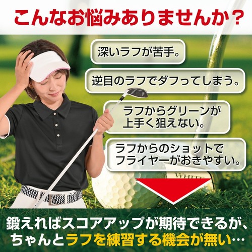 100 100cm 35mm golf - [100×100cm],