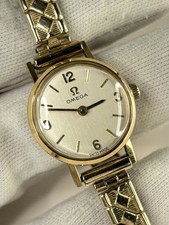 OMEGA Ladies Vintage 1960’s Manual Gold Watch