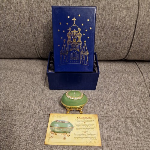Atlas edition faberge egg - atlas,