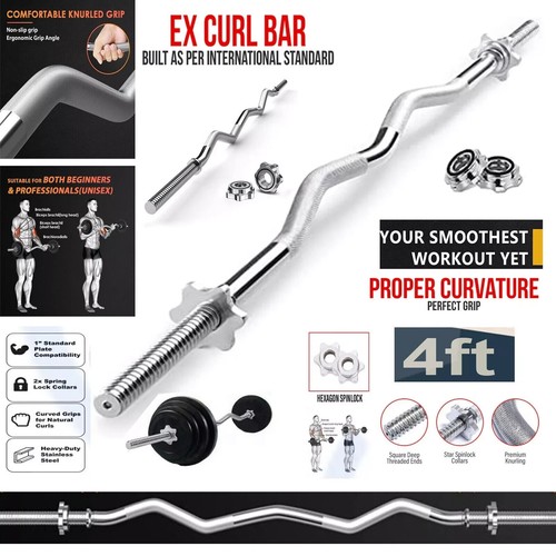 Curl weight lifting bar - bar, 1"
