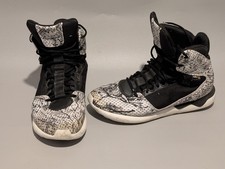 Adidas Originals Men’s Tubular GSG9 Shoes UK Size 9, Model S82515, To Clear 