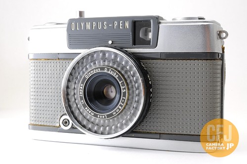 Near mint olympus - [near, pen