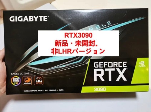 Gigabyte nvidia geforce rtx - geforce,