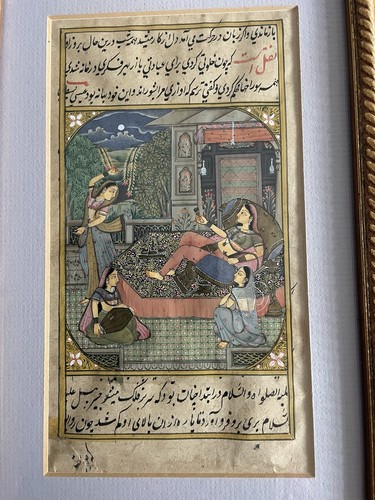 Info persian mughai miniature - info,