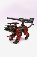 Zoids Helcat action model Tomy 023 fully working extra large gun