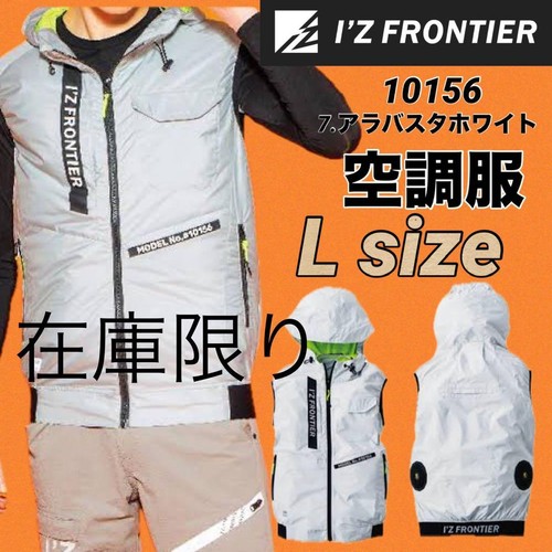 Eyes frontier 10156 air - eyes,