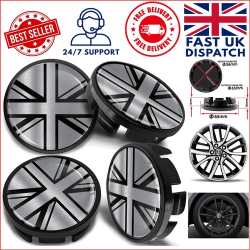 Stylish 65mm black - stylish, caps