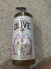 Korres Shower Gel 1000ml  Wild