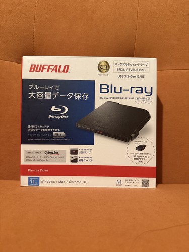 Buffalo usb gen blu ray - buffalo, blu-ray