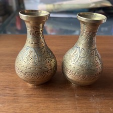 Pair of 2 Vintage Indian Brass
