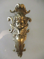 VINTAGE BRASS DECORATIVE