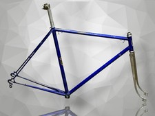 Classic Higgins Steel Road