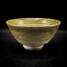 Richard Batterham 21cm  Green