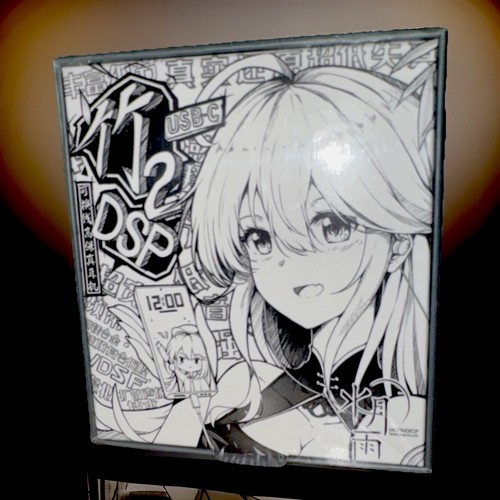 Moondrop chu dsp ear - chu, ii