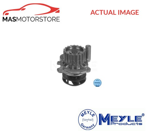 Engine cooling water - cooling,