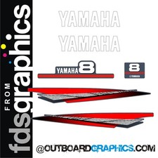 Yamaha 8hp 2 stroke outboard