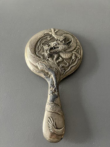 Antique 20th century - century, chinese