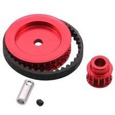 Metal Belt Drive Transmission