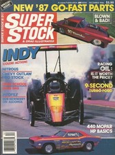 SUPER STOCK 1986 DEC -