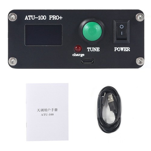 Atu 100 pro 8 55mhz - pro+, 1.8-55mhz