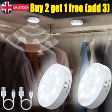 8LED USB Motion Sensor Light Wireless PIR USB Wall Cabinet Stair Night Lamp HOT